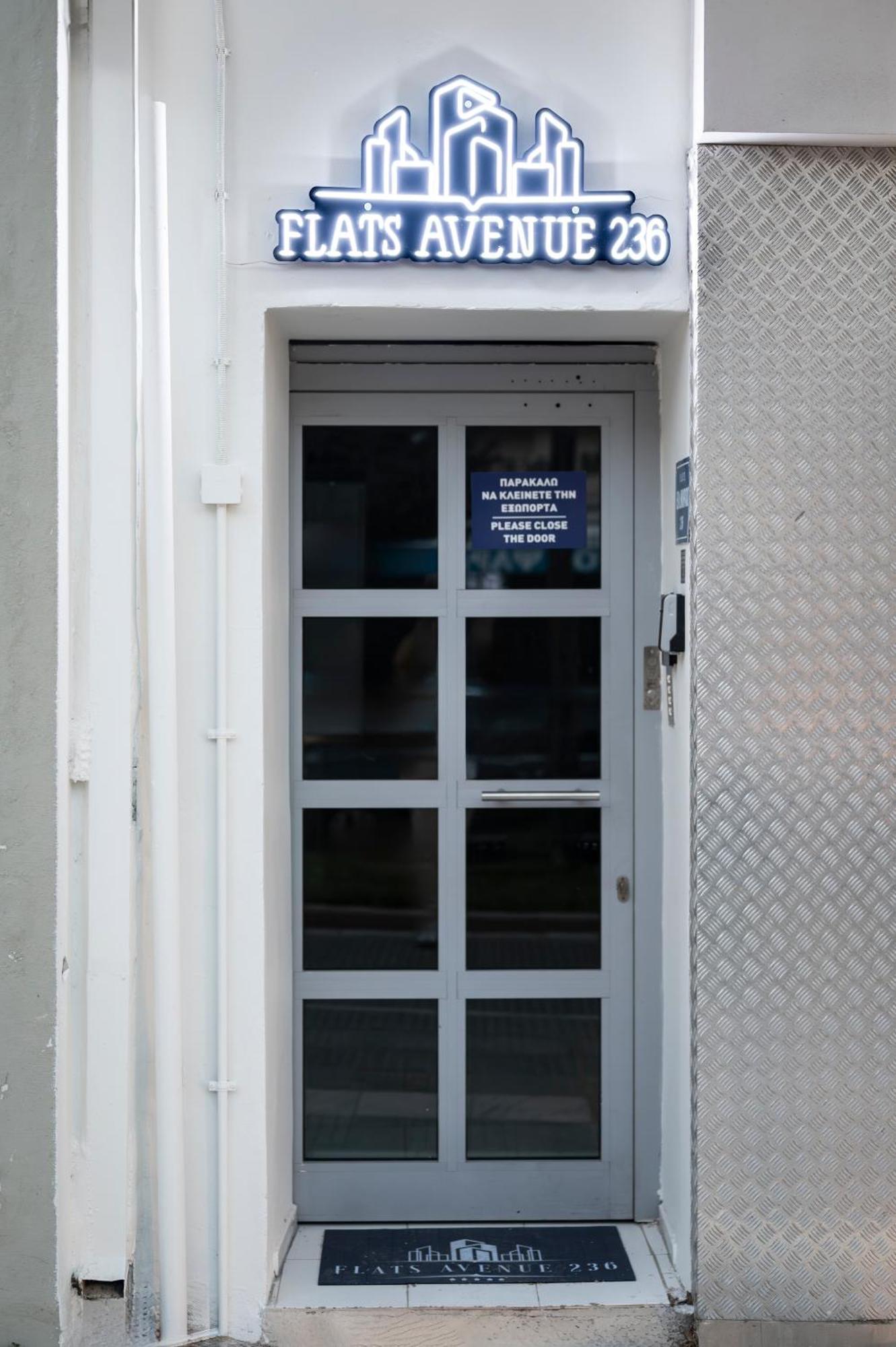 Flats Avenue 236 * Alexandroupoli